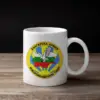 Bulgarian Air Force Coffee Mug