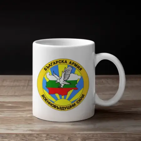 Bulgarian Air Force Coffee Mug