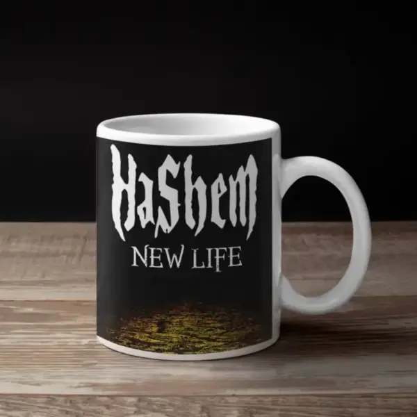 Hashem Coffee Mug, Hashem New Life Coffee Mug
