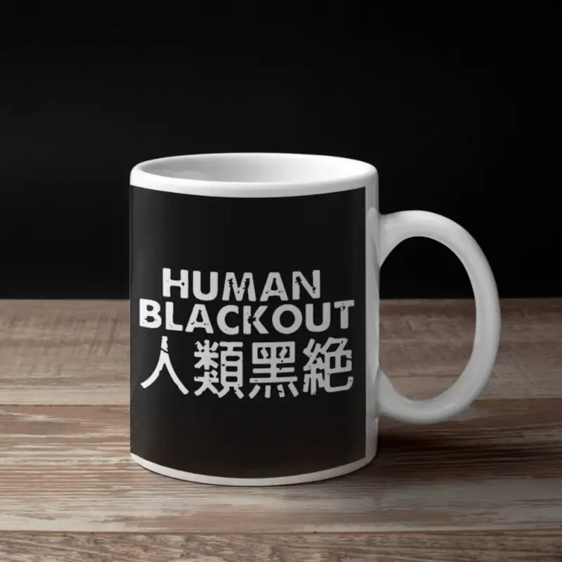 Human Blackout Coffee Mug, Human Blackout Logo Coffee Mug