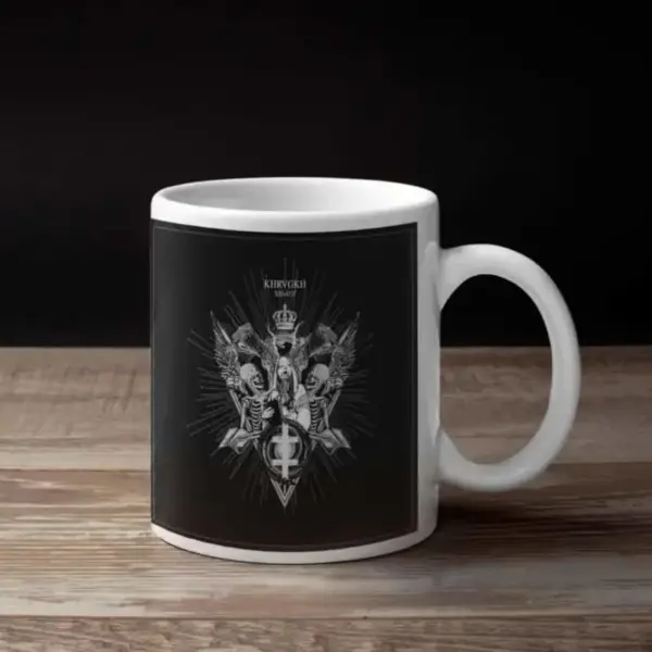 Khragkh Coffee Mug, Khragkh Ersatz Coffee Mug