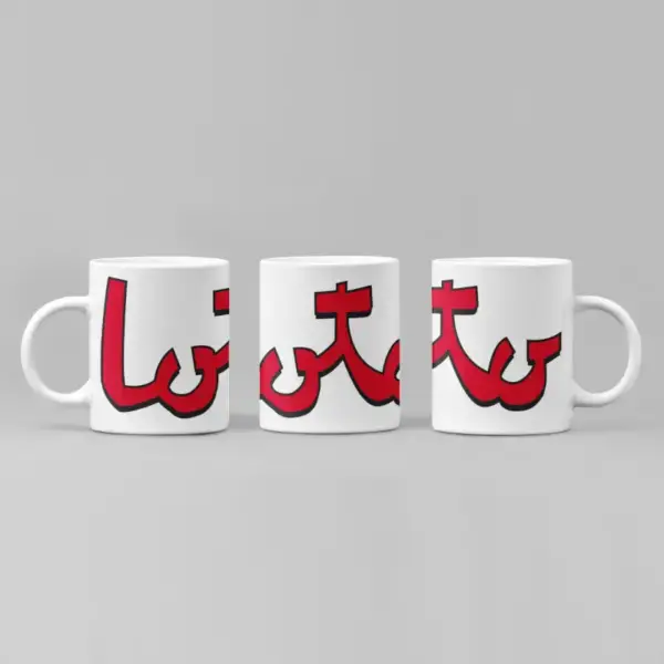 Loto Argentina Coffee Mug, Loto Argentina Logo Mug