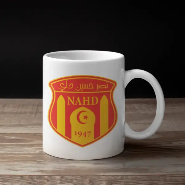Nasr Hussein Dey Logo Coffee Mug