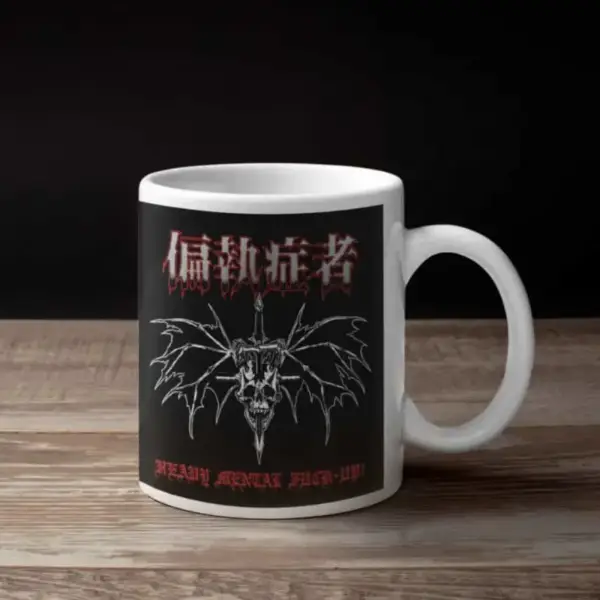 Paranoid Coffee Mug, Paranoid Heavy Mental Fuck-Up Coffee Mug