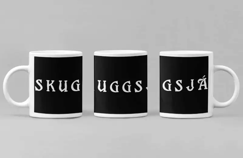 Skuggsja Coffee Mug, Skuggsja Logo Coffee Mug