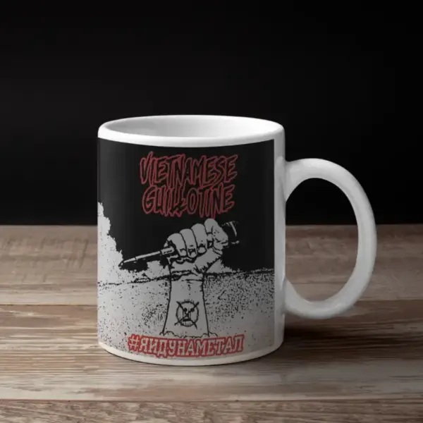 Vietnamese Guillotine Coffee Mug