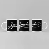 Smokie Coffee Mug, Smokie Logo Mug